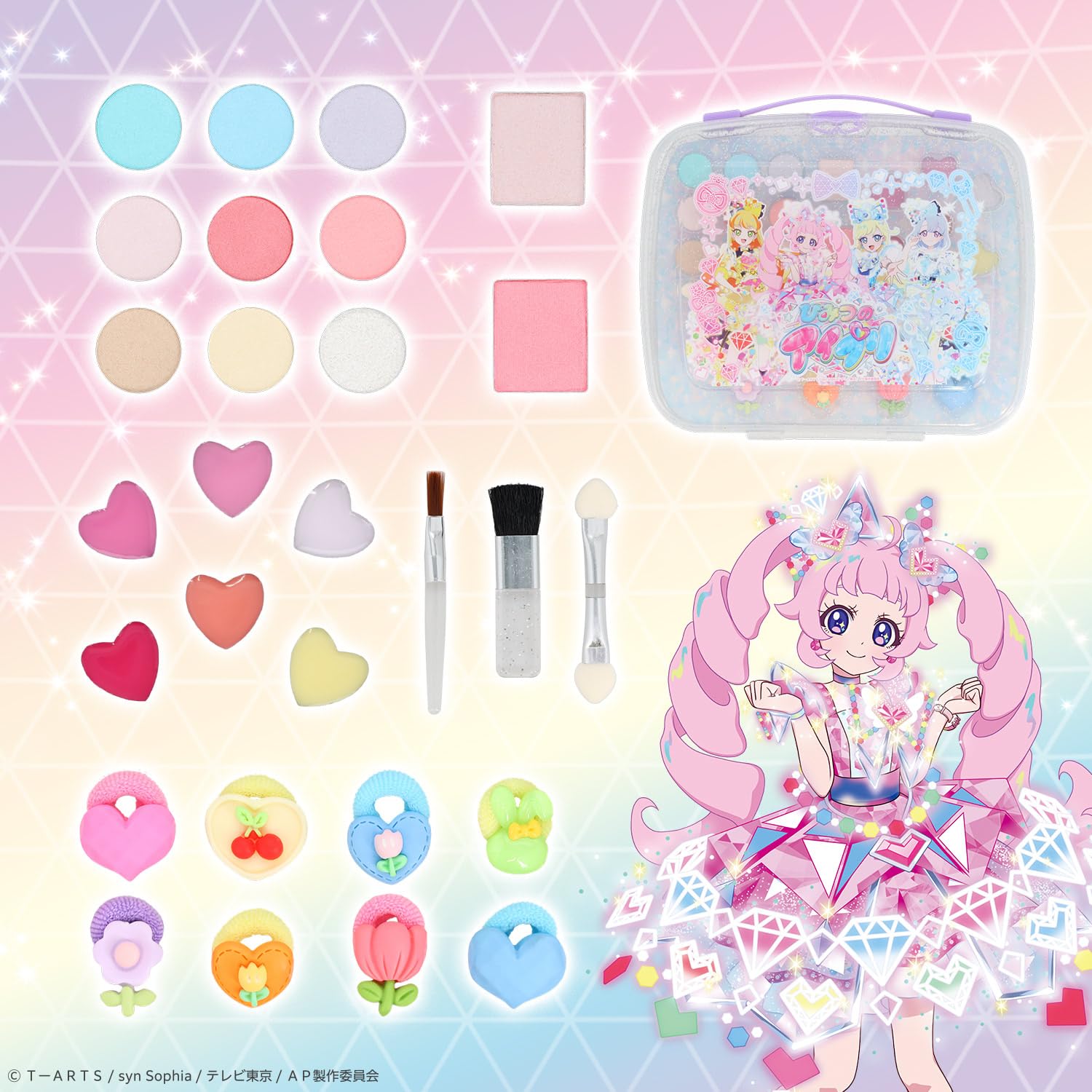 Amazon.co.jp: shobido 粧美堂 ひみつのアイプリ メイクパレットセット